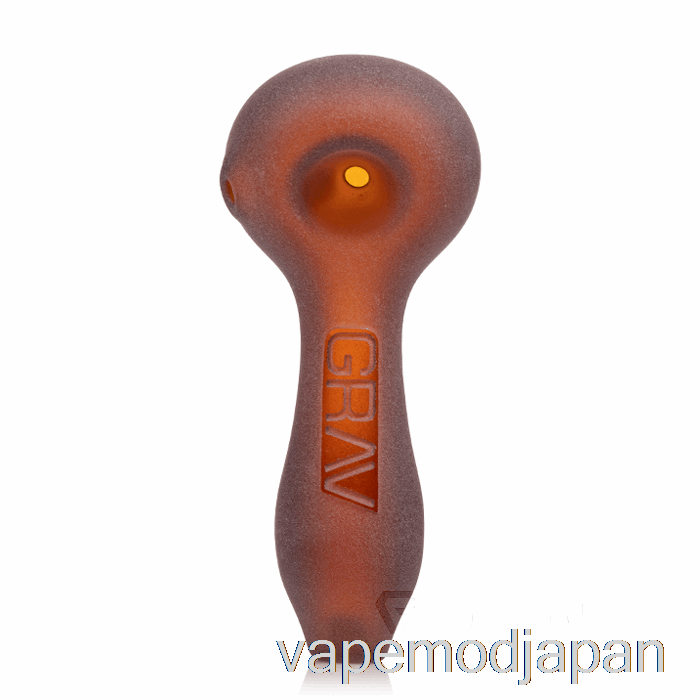 Vape Mod Grav サンドブラスト スプーン アンバー